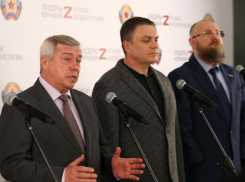 Губернатор ужесточил въезд с Донбасса в Ростовскую область