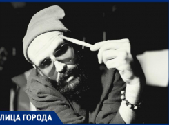 Таганрогский Баста: кто такой Вася Август?