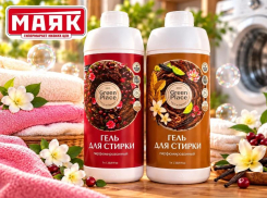 Товар дня: Гель для стирки парфюмированный «Green Place» 1л - 249,90 ₽.