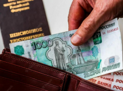 Только после вмешательства прокуратуры пенсионеру пересчитали и назначали положенную пенсию