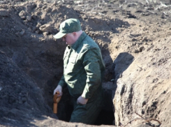 Под Таганрогом следователи нашли военный артефакт