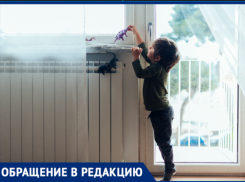 На «золотые цены» за отопление жалуются таганрожцы