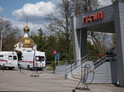  Таганроженка выражает благодарность медикам хирургического отделения БСМП за их чуткость