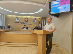 Глава Администрации Таганрога Андрей Фатеев: «Сохраним темп роста инвестиций в основной капитал»