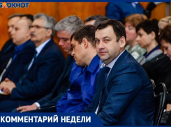 Сити-менеджер Таганрога Лисицкий сообщил результаты проверки по неоказанию помощи девушке, прибывшей из Испании