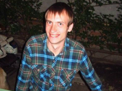 В Таганроге пропал парень