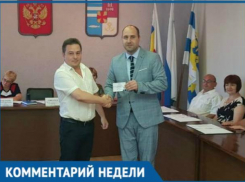 Представитель партии ЛДПР в Таганроге Роман Шахов откликнулся на  статью «Блокнота» о Неклиновской летной школе