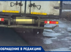 «Змейкой только ехать»: таганроженка показала реальное состояние городских дорог