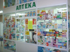  Жители Таганрога атакуют аптечные сети 