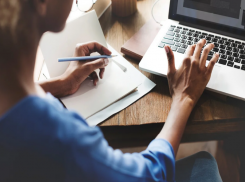 В дружную таганрогскую редакцию требуется журналист