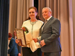 Госслужащие Таганрога и районов получили награды