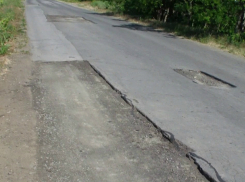 Жителей Мелентьево  под Таганрогом достала дорога с виражами 