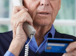 Мошенники не дремлют: в Таганроге возросло количество преступлений, совершенных с помощью мобильного телефона