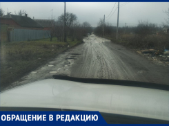 Уйти в последний путь по-таганрогски: с ямами и свалками