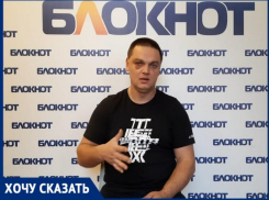 «Я кинул ему в лицо 5 тысяч рублей и сказал, что буду кататься до конца смены!»: таганрожец решил наказать водителя-лихача