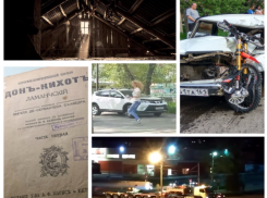 Перевозка «боеголовки» и гибель пассажира автобуса стали самыми обсуждаемыми темами недели: топ-5 событий