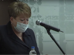 В бюджете Таганрога произошли корректировки