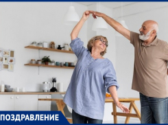 Пожилые таганрожцы отмечают сегодня свой праздник