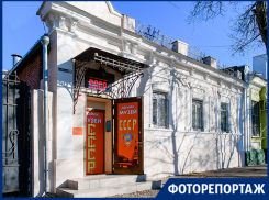 20 ноября в Таганроге открывается музей СССР