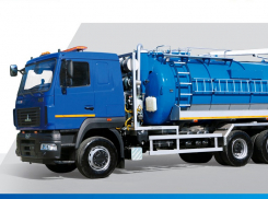 ООО «ЭкоРодина» предлагает услуги спецтехники: многофункциональный вакуумный илососный агрегат
