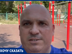 «Гнусный свинарник»: площадка ГТО в Таганроге замусорена донельзя