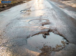 Начальник Управления ЖКХ рассказала о том, как решается вопрос с дорогами в Таганроге
