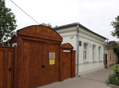 Дом-музей Чеховых признали памятником культуры 