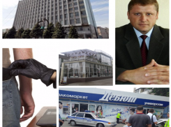 Возрождение комбайнового завода и пожар в кафе Калипсо стали самыми обсуждающими новостями Таганрога