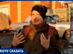 Таганрожцы против строительства дороги от порта к Центральному пляжу вдоль моря