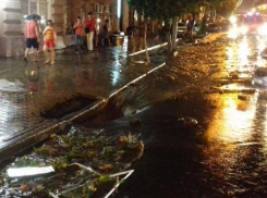 Родственникам утонувшей в потоке воды ростовчанки выплатят 500 тысяч рублей