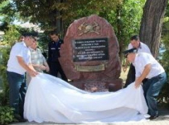 В Таганроге появился памятник пожарным