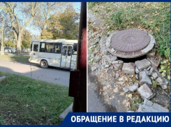 «Сломали люк, справляют нужду» – жители пер. Комсомольского Таганрога устали от поведения водителей 73 маршрута
