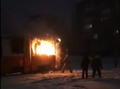 В Таганроге объятый пламенем пылал трамвай