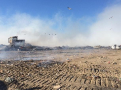 Пожар на таганрогской свалке на контроле МЧС 