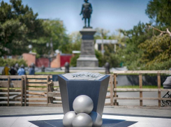 Таганрог готовится к июньским торжествам