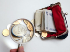 В Таганроге вырос минимальный уровень оплаты труда