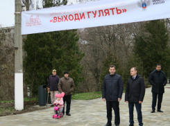  «Выходи гулять!» -  таганрожцев пригласили на фестиваль городской среды