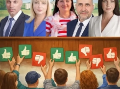 От Цезаря до пустого места: как таганрожцы оценили своих депутатов в «Блокноте»