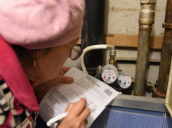 Сегодня таганрожцы могут узнать, как получить субсидии на оплату жилья и коммунальных услуг