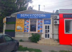 Можно ли за 70 рублей скушать вкусные роллы? Легко!