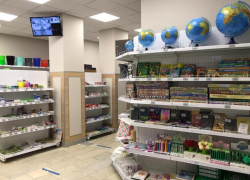 На ул.Седова,12 открылся современный магазин под названием «Канцтовары»