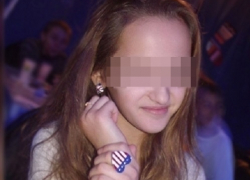 В Ростове скончалась одна из таганрогских девочек, получивших удар током во время селфи на поезде
