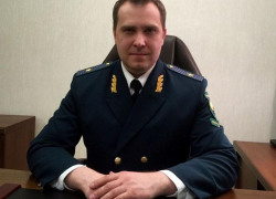 Алексей Кузьмин новый руководитель Росприроднадзора по Ростовской области и Калмыкии