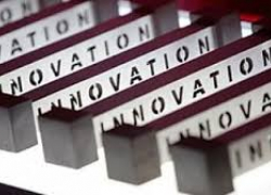 В Таганроге откроется IT-парк