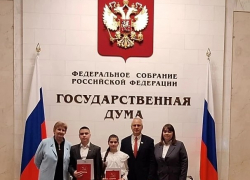 Школьники из Таганрога покорили Госдуму: брат и сестра победили в космическом конкурсе