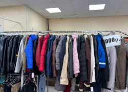 Товар дня: куртки по 1000 рублей