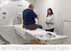 Ваш позвоночник под контролем: безопасная диагностика с МРТ