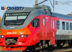 В Ростове изменили порядок оповещения об электричках до Таганрога