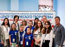 Фестиваль «Траектория успеха» прошел в Таганроге