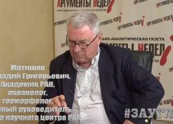 Геоморфология. Наука, которая может  моделировать  театр военных действий, судоходство и опасные природные явления